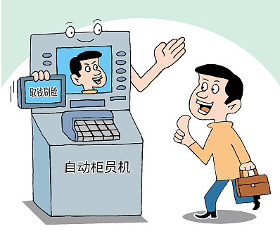 QQ截图20171016145409.png