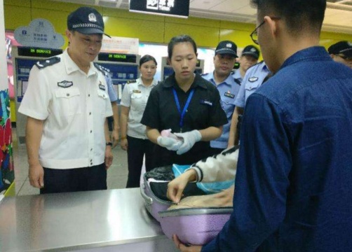 QQ截图20171016150823.png