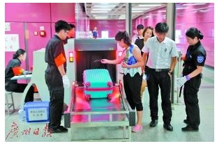 QQ截图20171016155546.png