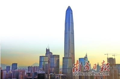 QQ截图20171016160430.png