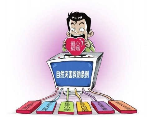QQ截图20171018174933.png