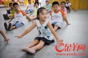 QQ截图20171019113752.jpg