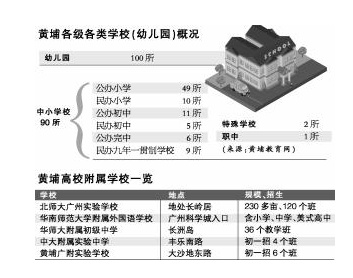 QQ截图20171019175551.png