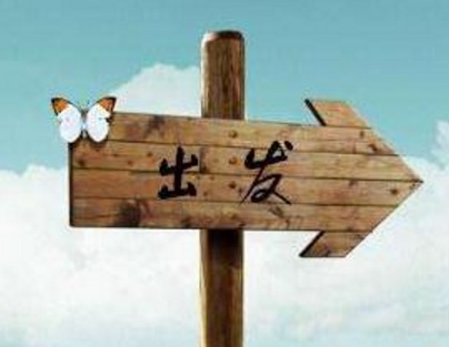 QQ截图20171019180216.png