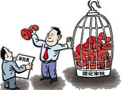 QQ截图20171020114018.png