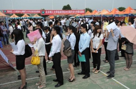 QQ截图20171020172706.png