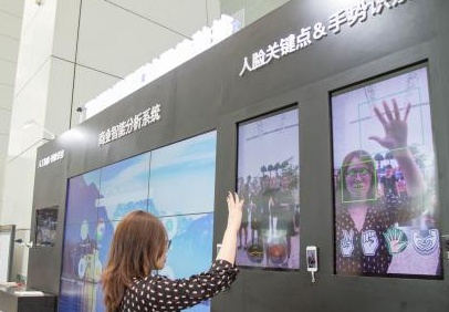 QQ截图20171022140837.png