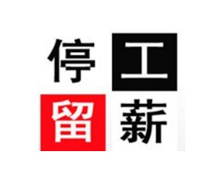 QQ截图20171022150003.png