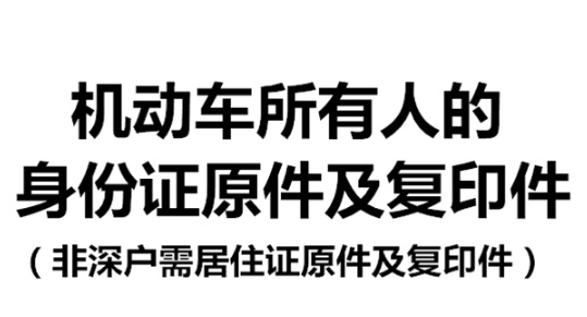 QQ截图20171022150157.png