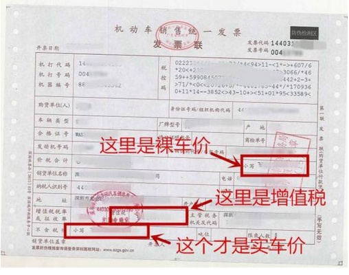QQ截图20171022150923.png