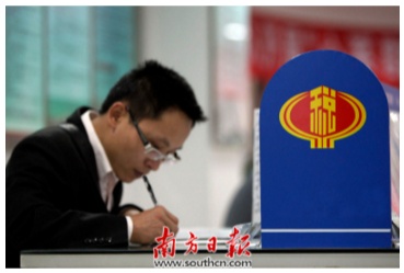 QQ截图20171023151226.png