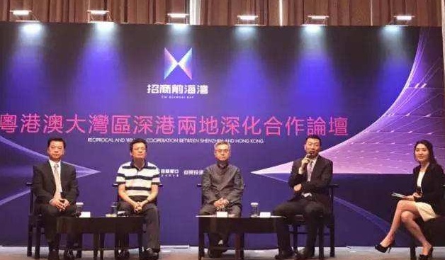 QQ截图20171023180611.png