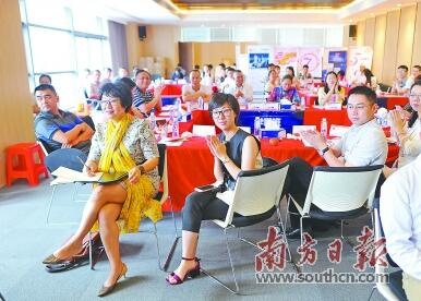 QQ截图20171025113057.jpg