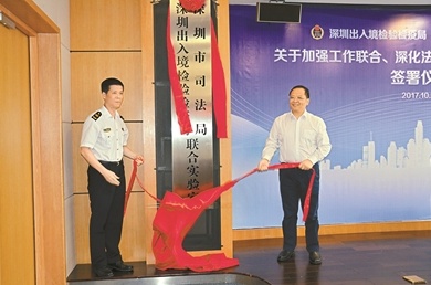 QQ截图20171025114830.png