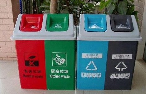QQ截图20171025115330.png