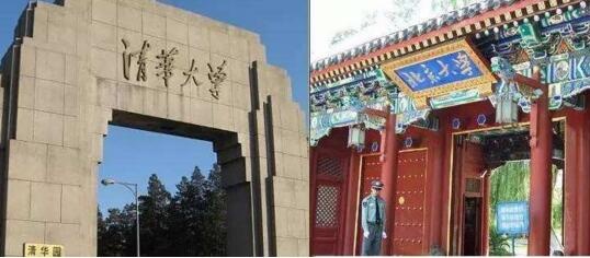 QQ截图20171025144516.jpg
