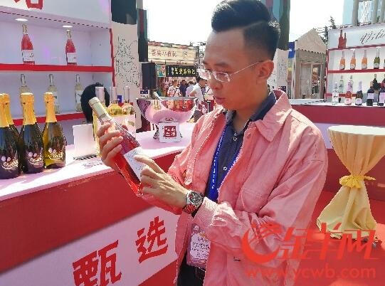 QQ截图20171029101603.jpg