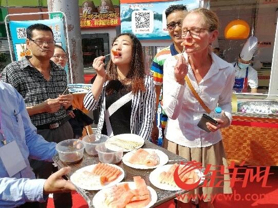 QQ截图20171029101617.jpg