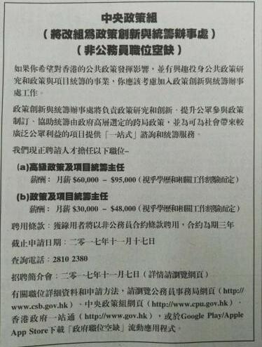QQ截图20171030095729.jpg