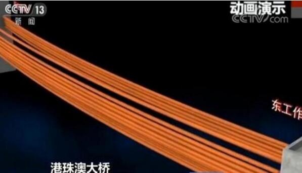 QQ截图20171030145237.jpg