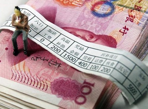 QQ截图20171030153237.png