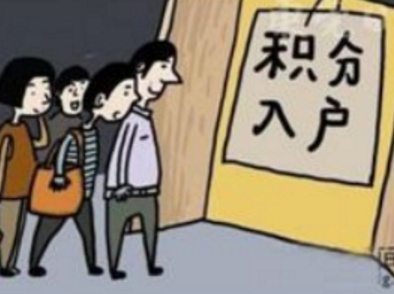 QQ截图20171030160812.png
