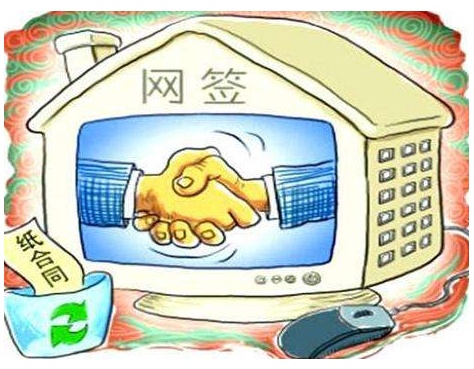QQ截图20171030175932.png