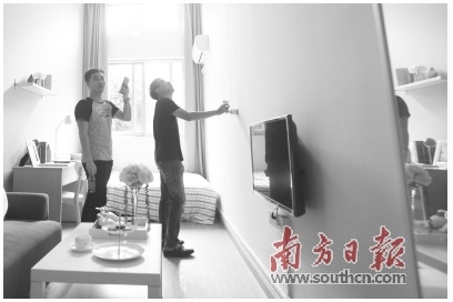 QQ截图20171031120520.png