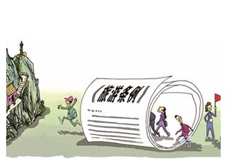 QQ截图20171031165527.png