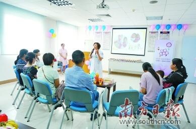 QQ截图20171101113854.jpg