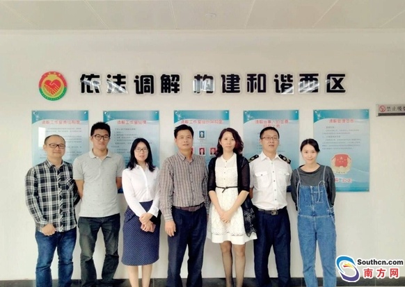 QQ截图20171101163322.png