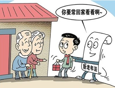 QQ截图20171102140341.png