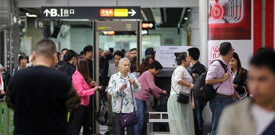 QQ截图20171102154653.png