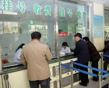QQ截图20171103144035.jpg