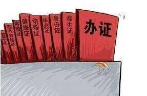 QQ截图20171103145225.jpg
