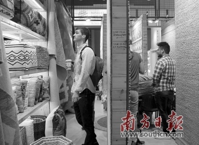 QQ截图20171104131855.png
