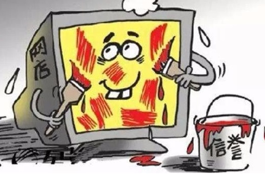 QQ截图20171105141637.png