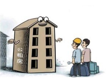 QQ截图20171105142529.png