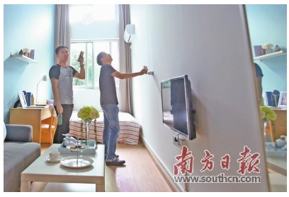 QQ截图20171106141531.png