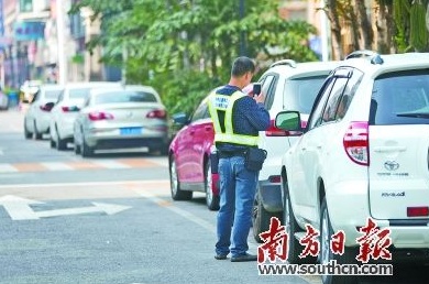 QQ截图20171106144027.png