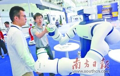 QQ截图20171107104651.jpg