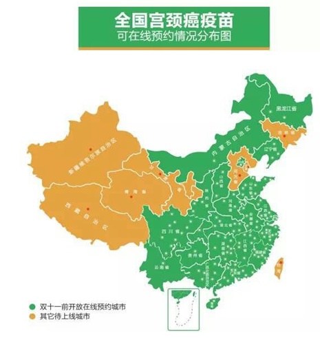 QQ截图20171107152721.png