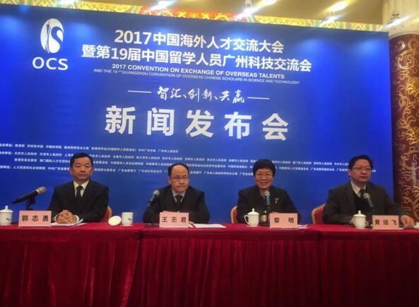 QQ截图20171108110541.jpg