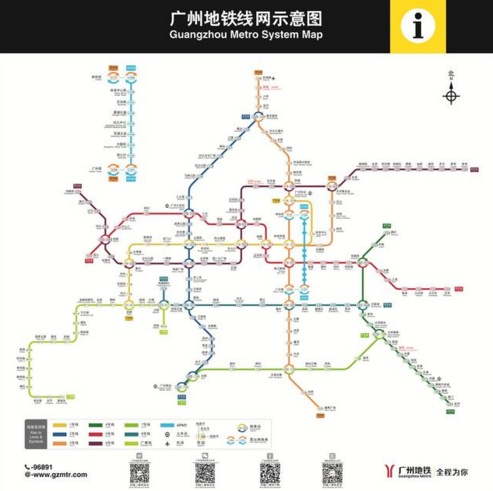 QQ截图20171108112244.png