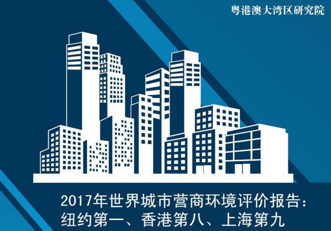 QQ截图20171108144908.jpg