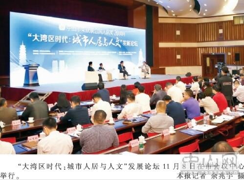 QQ截图20171109110019.jpg