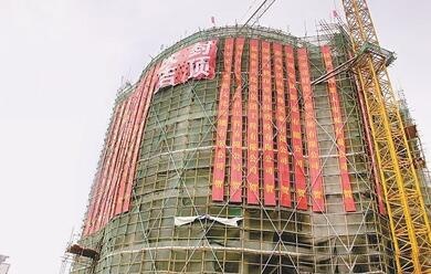 QQ截图20171109110709.jpg