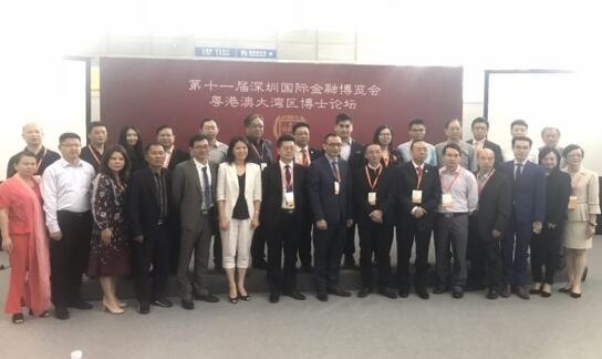 QQ截图20171109143838.jpg