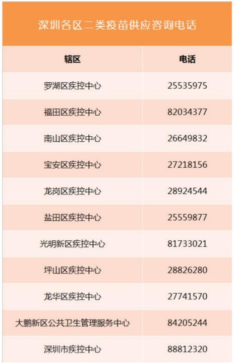 QQ截图20171109145651.jpg
