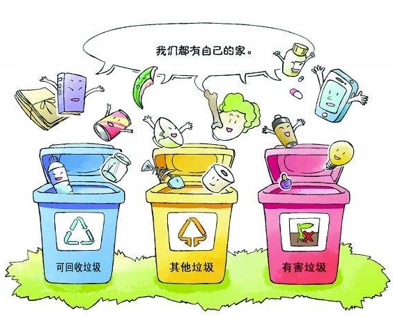 QQ截图20171109153911.png